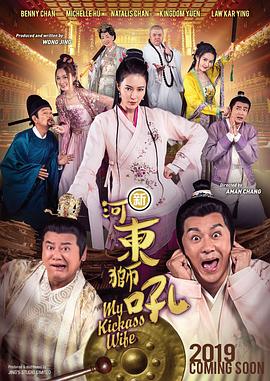 六月丁香七月婷婷